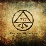 Corpus Christii - Luciferian Frequencies